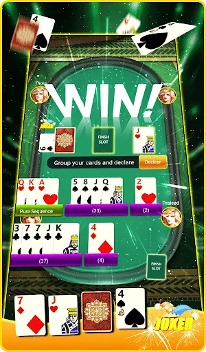 Скриншот 7 — Lucky11 Rummy