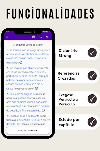 Скриншот 3 — Bíblia Strong (Português)