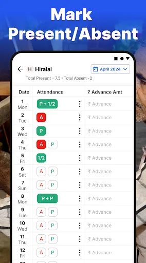 Скриншот 3 — Daily attendance register