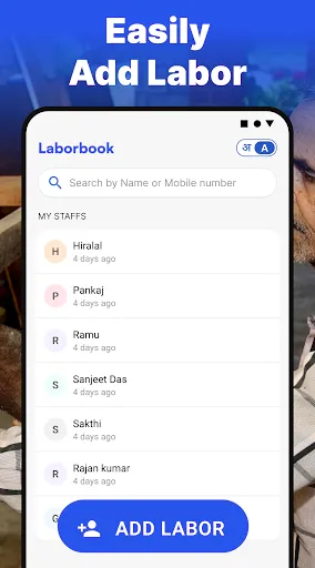 Скриншот 6 — Daily attendance register