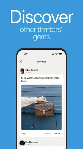 Скриншот 6 — Thrift & Profit Finder - Gemli