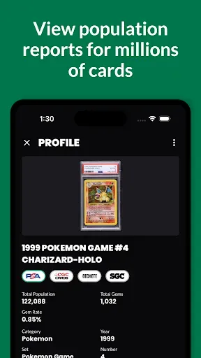 Скриншот 6 — Card Ladder
