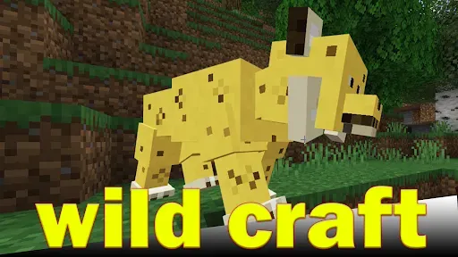 Скриншот 1 — Big cats for Zoo Wildcraft