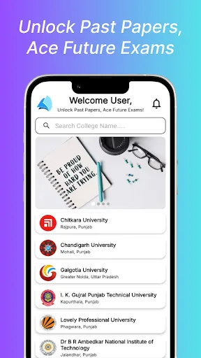 Скриншот 1 — UniQ Papers