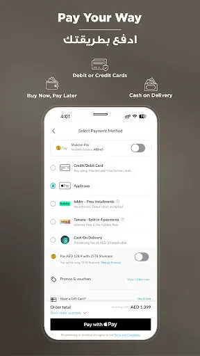 Скриншот 7 — Home Box - هوم بوكس