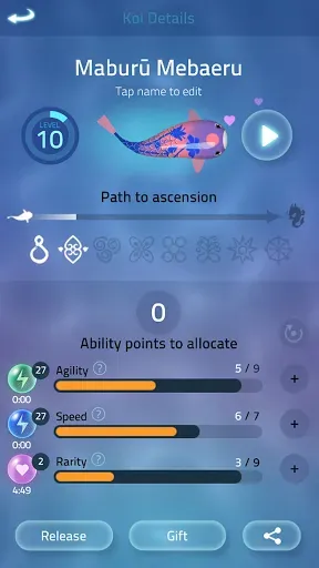 Скриншот 7 — Zen Koi 2