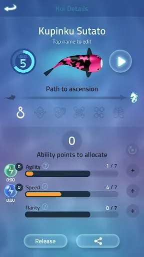Скриншот 5 — Zen Koi Pro