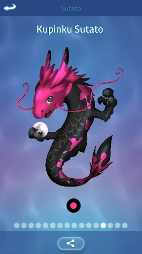 Скриншот 7 — Zen Koi Pro