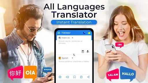 Скриншот 1 — Translate Now: Translator App