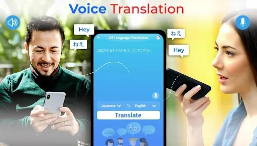 Скриншот 4 — Translate Now: Translator App