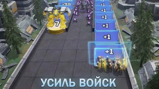 Скриншот 1 — Щит тишины