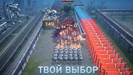 Скриншот 2 — Щит тишины