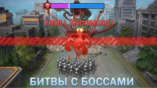 Скриншот 4 — Щит тишины