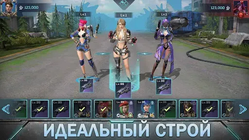 Скриншот 5 — Щит тишины