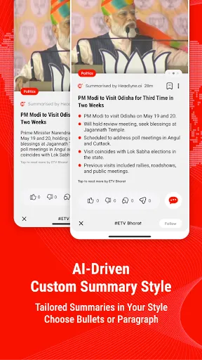 Скриншот 4 — Headlyne: Daily News with AI