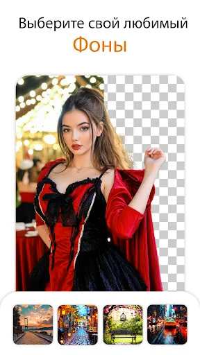 Скриншот 5 — Мужской костюм Фоторедактор
