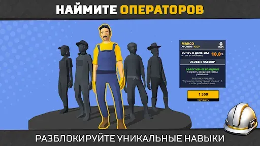 Скриншот 4 — Forklift Extreme Simulator