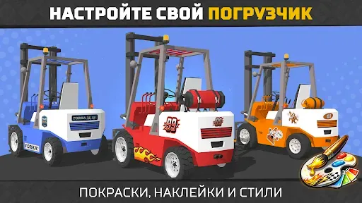Скриншот 5 — Forklift Extreme Simulator