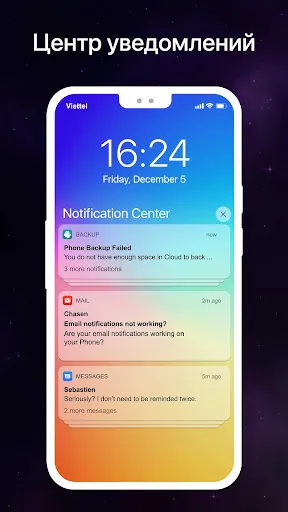 Скриншот 6 — Launcher OS 2026: Fast & Clean