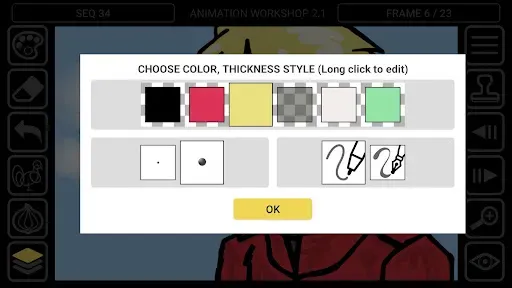 Скриншот 3 — Animation Workshop: 2D Draw