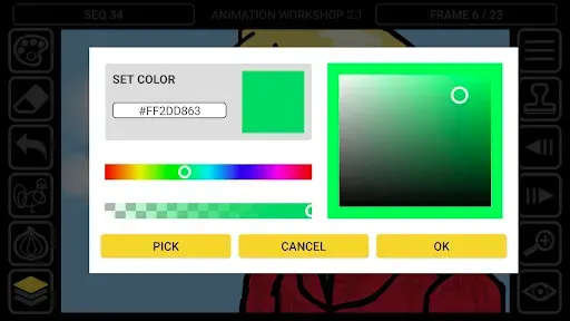 Скриншот 4 — Animation Workshop: 2D Draw