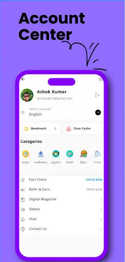 Скриншот 5 — Tehelka News — Daily News App