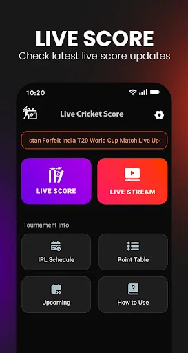 Скриншот 1 — Live Cricket TV Streaming