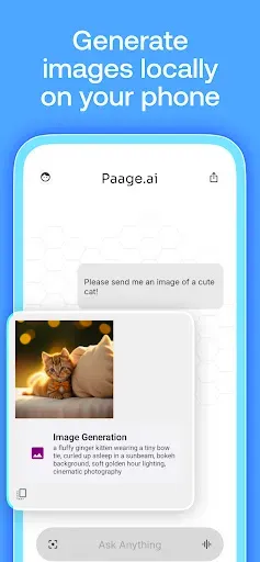 Скриншот 8 — Paage.ai
