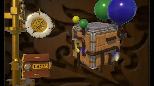 Скриншот 2 — Cogs