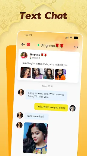 Скриншот 4 — Wemet — Video Calls & Friends