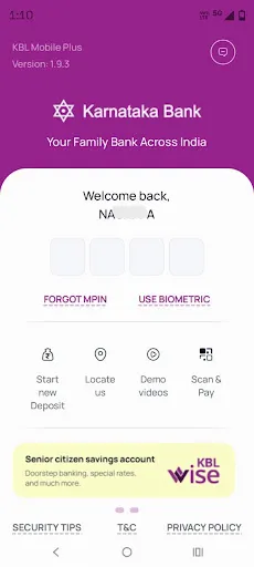 Скриншот 3 — KBL Mobile Plus