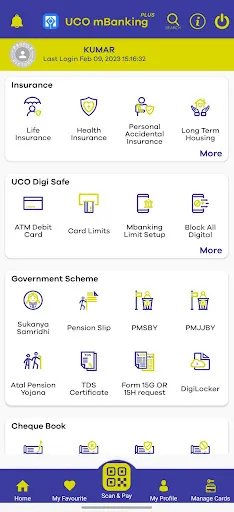 Скриншот 7 — UCO mBanking Plus