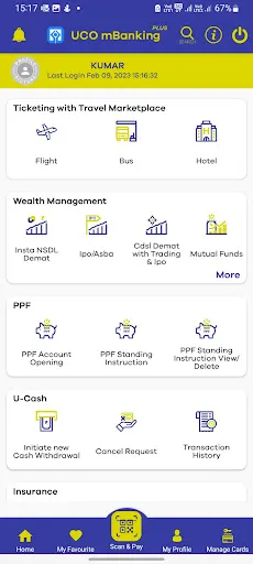 Скриншот 8 — UCO mBanking Plus