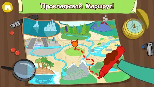 Скриншот 2 — Три Кота: Большое Путешествие!