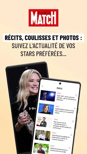 Скриншот 4 — Paris Match : Actu & People