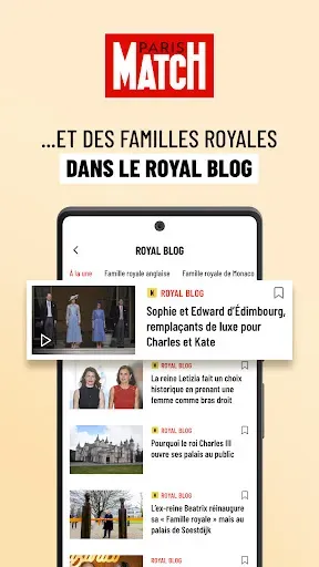 Скриншот 5 — Paris Match : Actu & People
