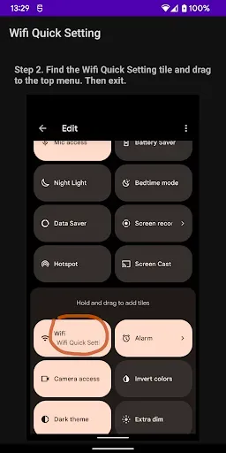 Скриншот 6 — Wifi Quick Setting: Android 12