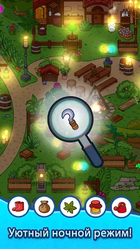 Скриншот 3 — Hidden Tales - Поиск Предметов