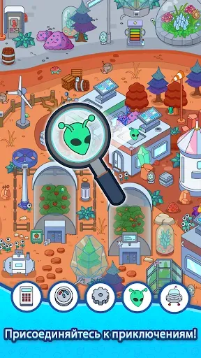 Скриншот 8 — Hidden Tales - Поиск Предметов