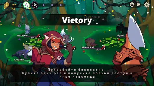 Скриншот 7 — Dicefolk