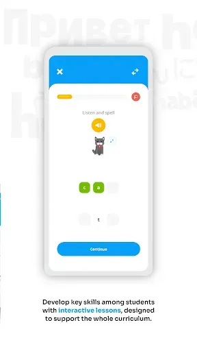 Скриншот 3 — FlashAcademy®