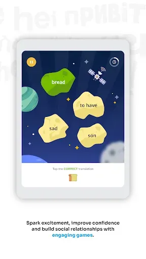 Скриншот 6 — FlashAcademy®