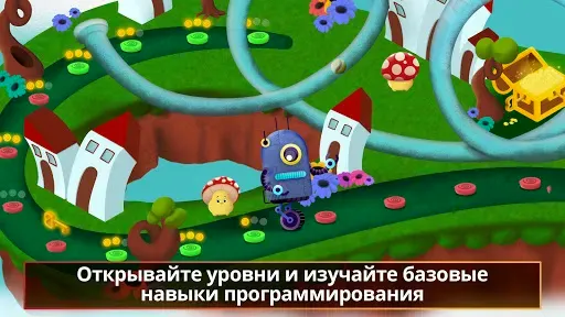 Скриншот 5 — Super Robot Bros: Play & Code!