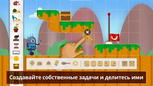 Скриншот 6 — Super Robot Bros: Play & Code!