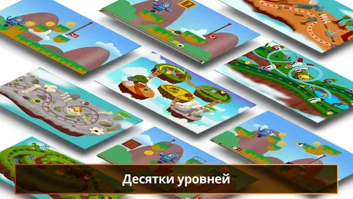 Скриншот 7 — Super Robot Bros: Play & Code!