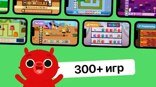 Скриншот 2 — Code Land