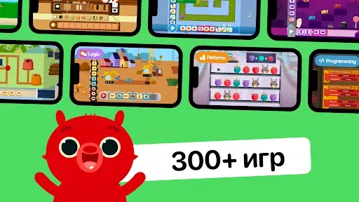Скриншот 8 — Code Land