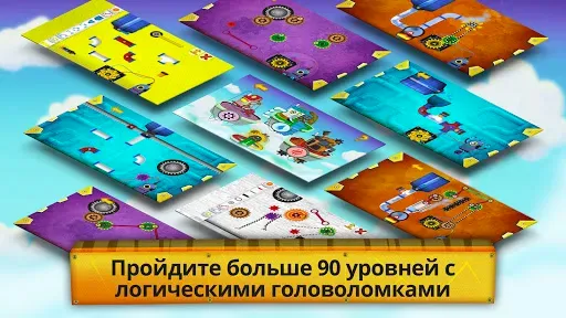 Скриншот 1 — Charge the Robot
