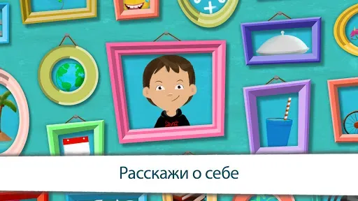 Скриншот 5 — Маяк – практика осознанности