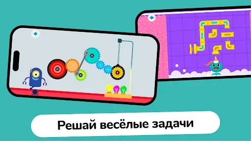 Скриншот 5 — Number Land: Математика детям
